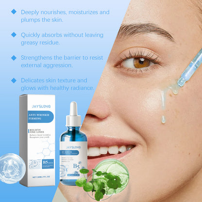 Jaysuing B5 Elastic Repair Essence Improves Skin Elasticity