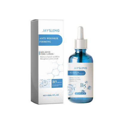 Jaysuing B5 Elastic Repair Essence Improves Skin Elasticity